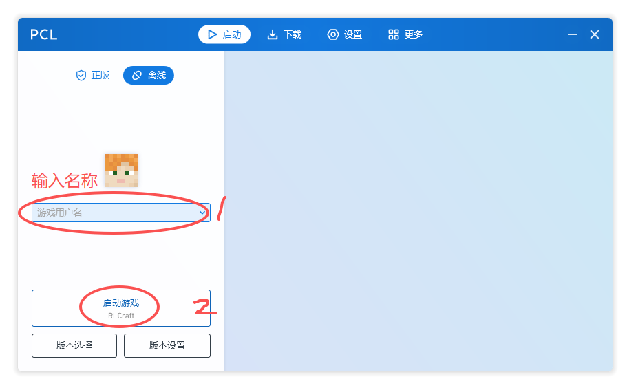 03e46b30-5c7b-47cf-b60d-7516b859d454.png